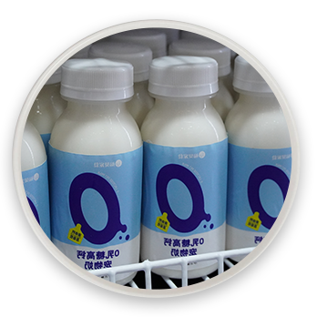 0乳糖乳品