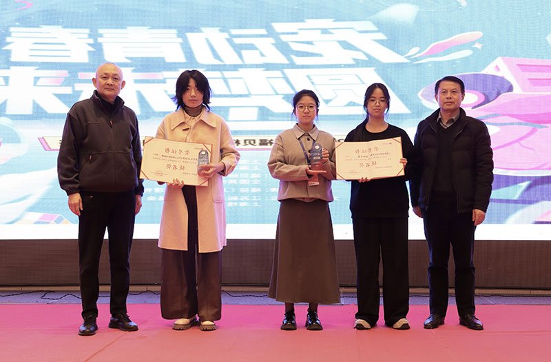 提名奖.jpg