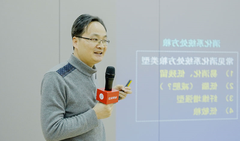 陈教授.jpg